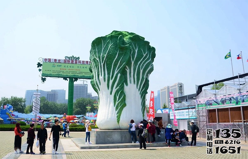 戶外廣場大型景觀玻璃鋼彩繪大白菜雕塑 戶外廣場大型景觀玻璃鋼彩繪大白菜雕塑