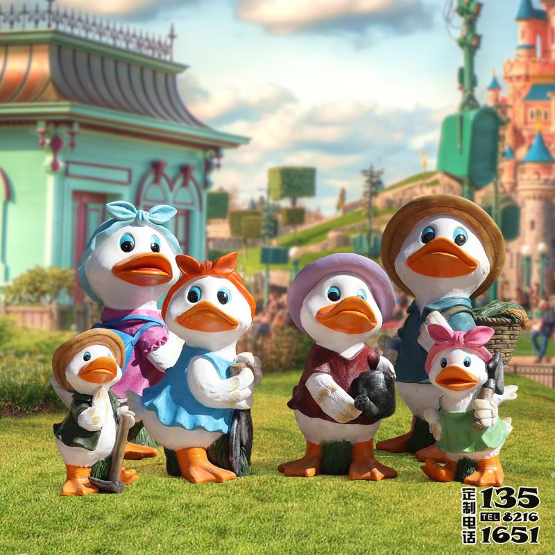 幼兒園擺放玻璃鋼卡通鴨子 幼兒園擺放玻璃鋼卡通鴨子