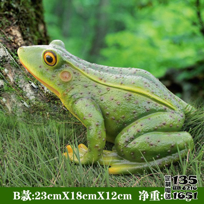 游樂場(chǎng)玻璃鋼仿真青蛙雕塑 游樂場(chǎng)玻璃鋼仿真青蛙雕塑