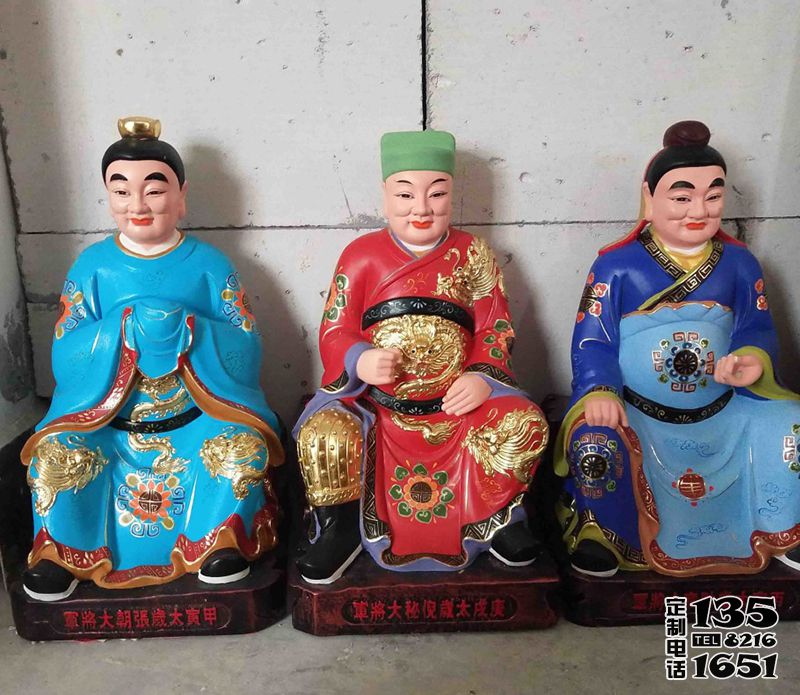 玻璃鋼彩繪寺廟供奉太歲雕塑 玻璃鋼彩繪寺廟供奉太歲雕塑