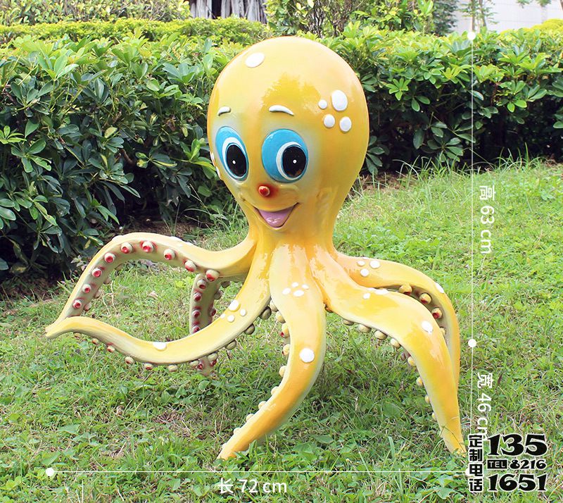 公園草坪擺放的卡通玻璃鋼章魚雕塑 公園草坪擺放的卡通玻璃鋼章魚雕塑