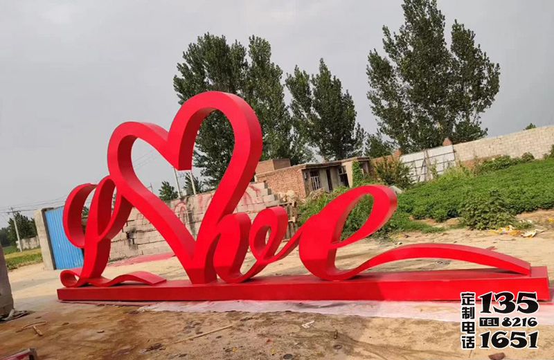 戶外浪漫玻璃鋼愛心love雕塑 戶外浪漫玻璃鋼愛心love雕塑
