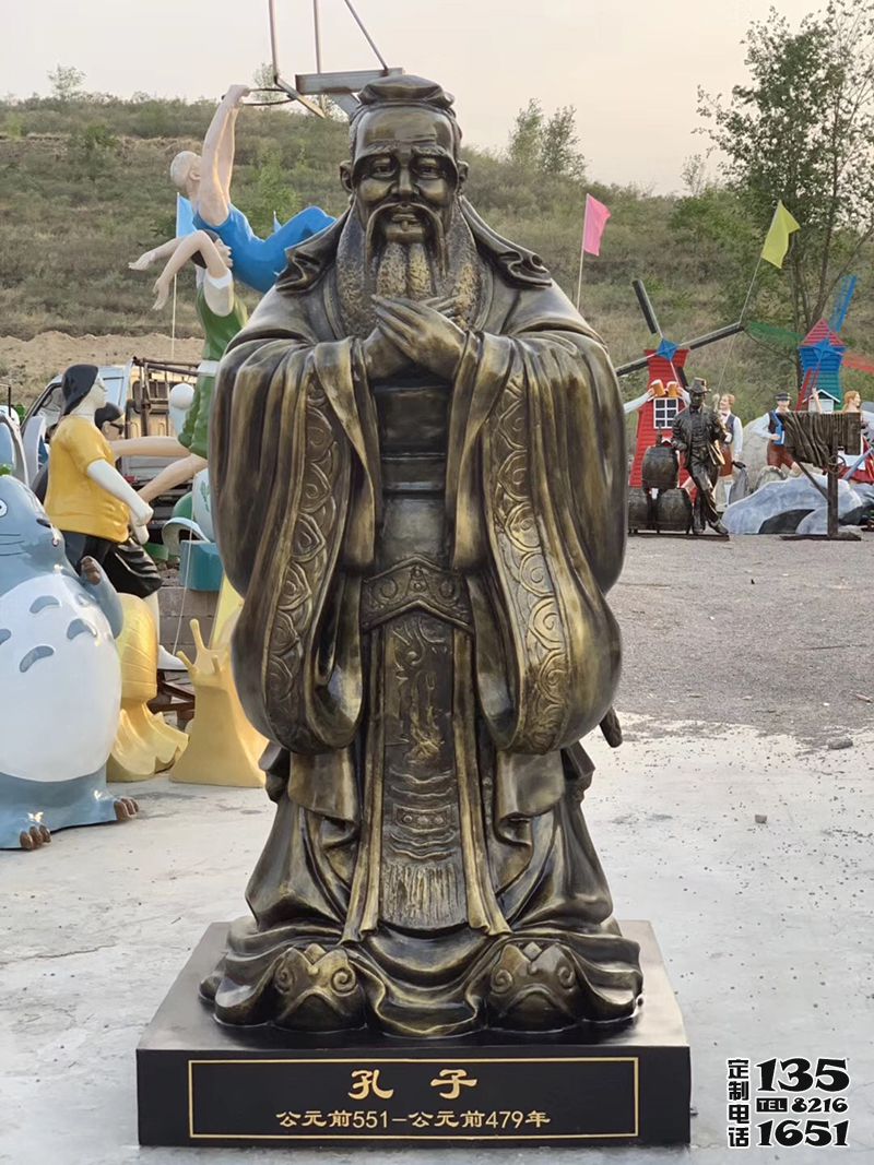 校園玻璃鋼仿銅古代著名教育名人孔子雕塑 校園玻璃鋼仿銅古代著名教育名人孔子雕塑