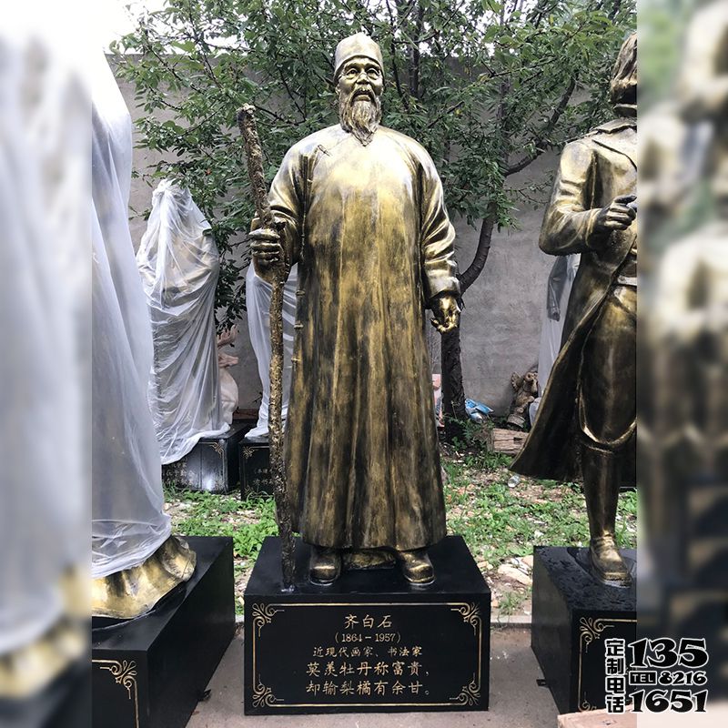 校園名人現(xiàn)代繪畫(huà)大師玻璃鋼仿銅齊白石雕塑 校園名人現(xiàn)代繪畫(huà)大師玻璃鋼仿銅齊白石雕塑