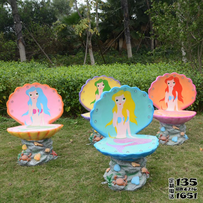 景區(qū)玻璃鋼卡通創(chuàng)意貝殼座椅雕塑 景區(qū)玻璃鋼卡通創(chuàng)意貝殼座椅雕塑