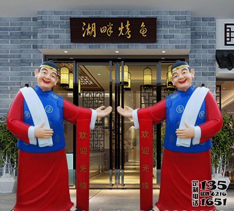 飯店門(mén)口擺放彩繪玻璃鋼迎賓店小二雕塑 飯店門(mén)口擺放彩繪玻璃鋼迎賓店小二雕塑