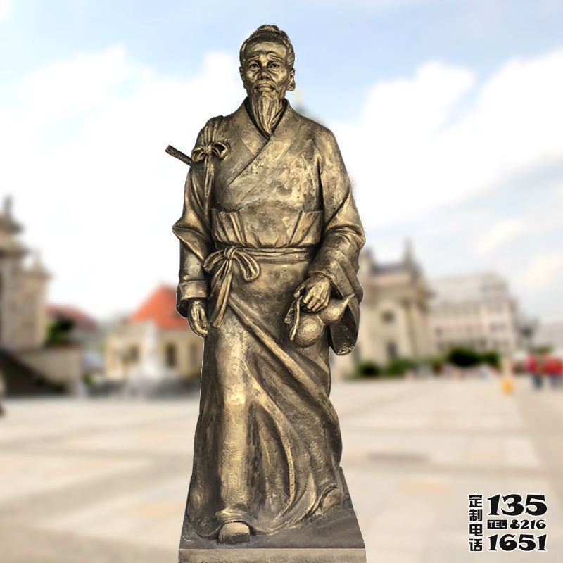 景區東漢末年著名醫學家玻璃鋼仿銅華佗雕塑 景區東漢末年著名醫學家玻璃鋼仿銅華佗雕塑