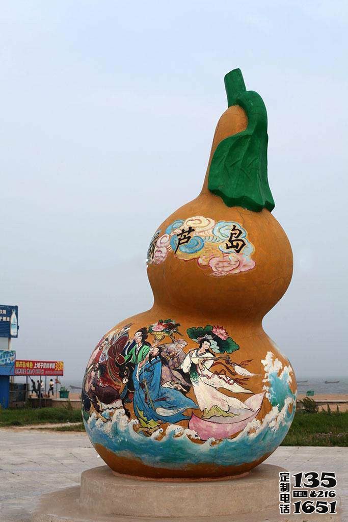 戶外廣場大型玻璃鋼彩繪葫蘆雕塑 戶外廣場大型玻璃鋼彩繪葫蘆雕塑