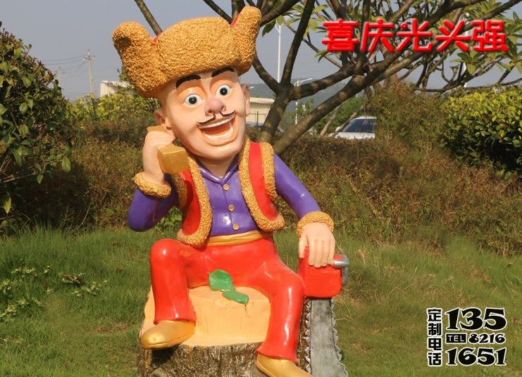 城市公園廣場擺放彩繪卡通玻璃鋼光頭強雕塑 城市公園廣場擺放彩繪卡通玻璃鋼光頭強雕塑