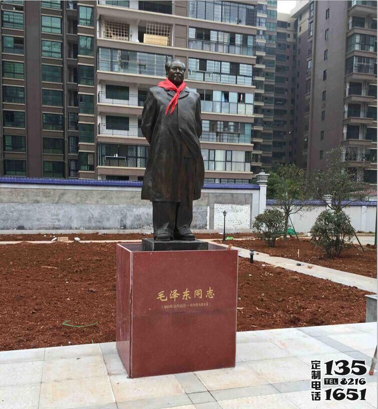 城市小區(qū)玻璃鋼仿銅偉大領袖毛澤東雕塑 城市小區(qū)玻璃鋼仿銅偉大領袖毛澤東雕塑