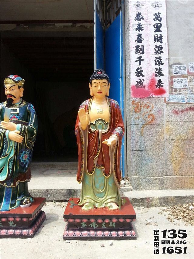 辟支佛玻璃鋼彩繪32應身神像 辟支佛玻璃鋼彩繪32應身神像