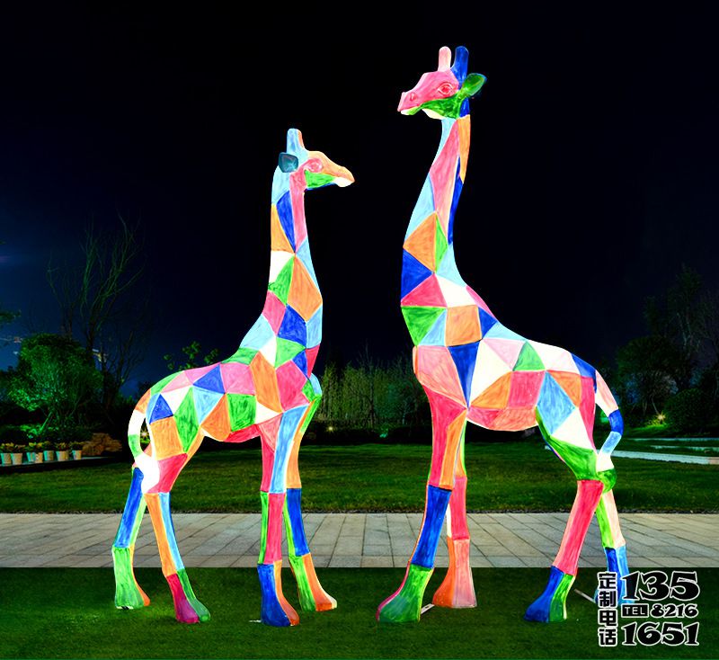 玻璃鋼彩繪夜晚照明幾何長頸鹿雕塑 玻璃鋼彩繪夜晚照明幾何長頸鹿雕塑