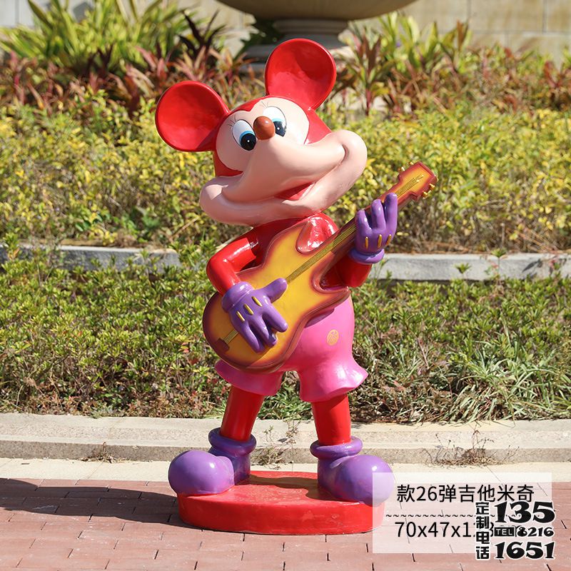 公園一只談吉他的玻璃鋼卡通米老鼠雕塑 公園一只談吉他的玻璃鋼卡通米老鼠雕塑