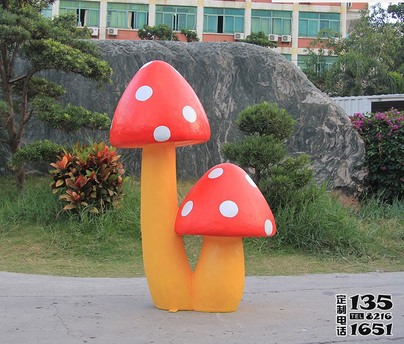 仿真植物蘑菇  游樂園玻璃鋼卡通戶外擺件 仿真植物蘑菇  游樂園玻璃鋼卡通戶外擺件