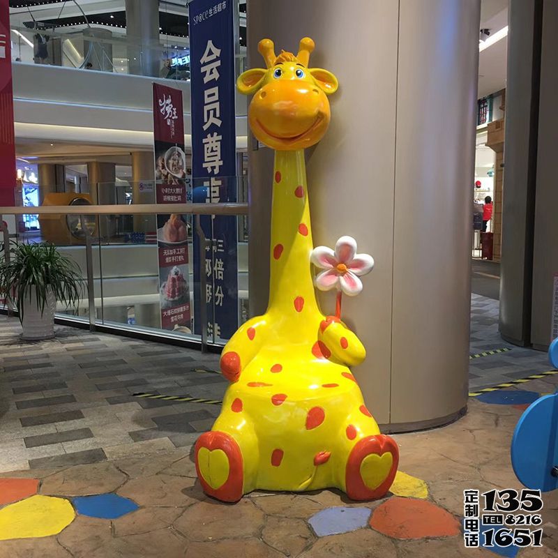 玻璃鋼卡通長頸鹿雕塑商場大型裝飾品擺件 玻璃鋼卡通長頸鹿雕塑商場大型裝飾品擺件