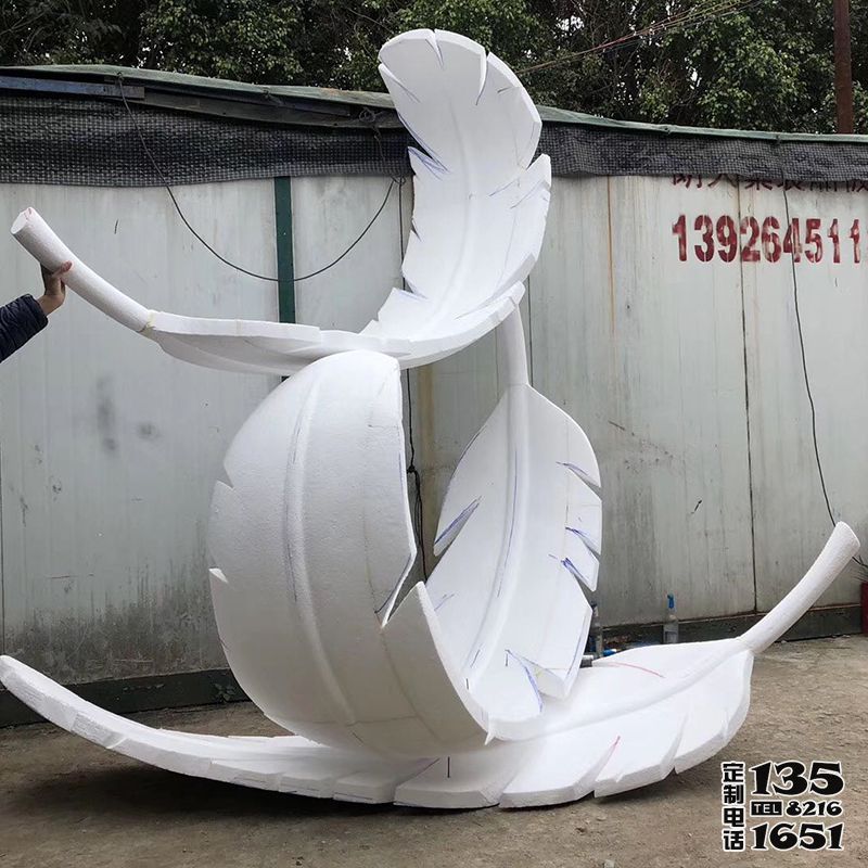 觀光景區(qū)玻璃鋼仿真羽毛造型雕塑 觀光景區(qū)玻璃鋼仿真羽毛造型雕塑