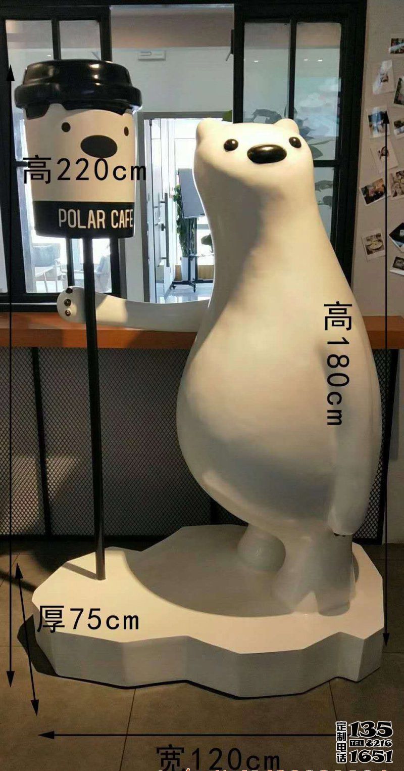 咖啡店門口擺放創意玻璃鋼卡通熊雕塑 咖啡店門口擺放創意玻璃鋼卡通熊雕塑