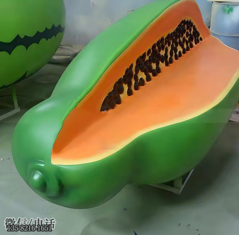 仿真木瓜造型長椅雕塑 仿真木瓜造型長椅雕塑