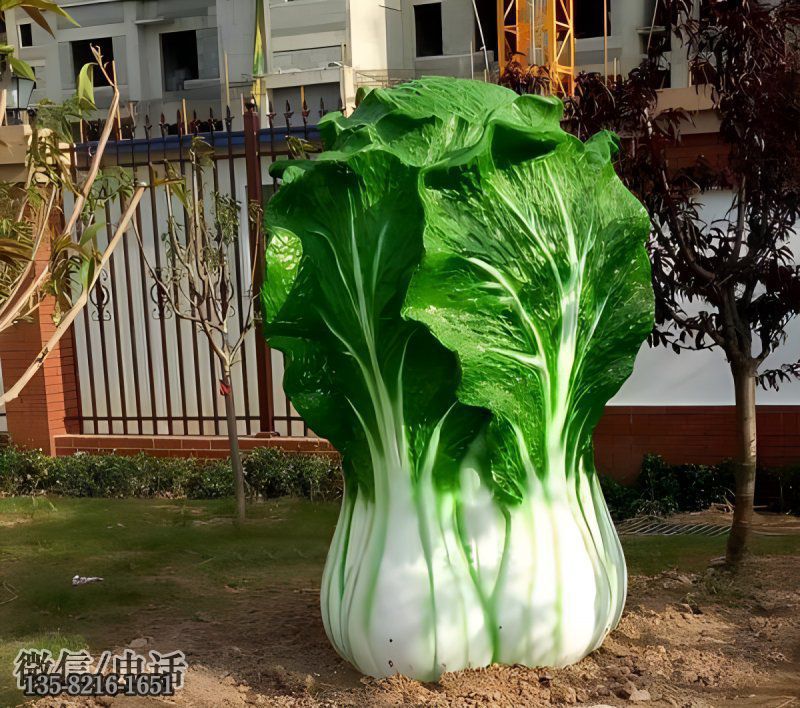 小區園林招財大白菜(百財)雕塑 小區園林招財大白菜(百財)雕塑