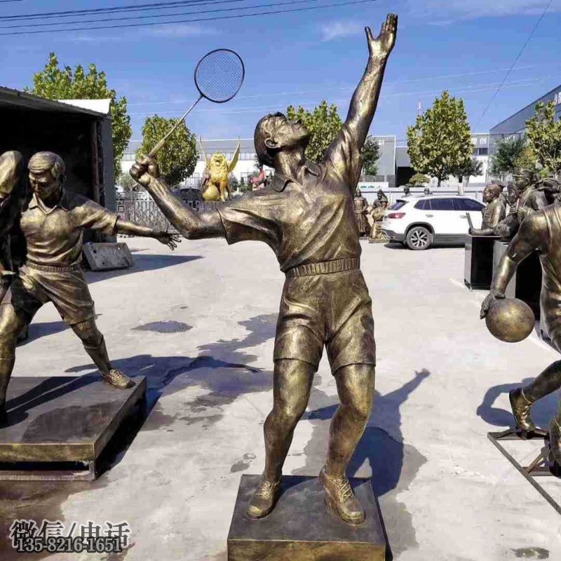 打羽毛球的玻璃鋼仿銅人物雕塑 打羽毛球的玻璃鋼仿銅人物雕塑