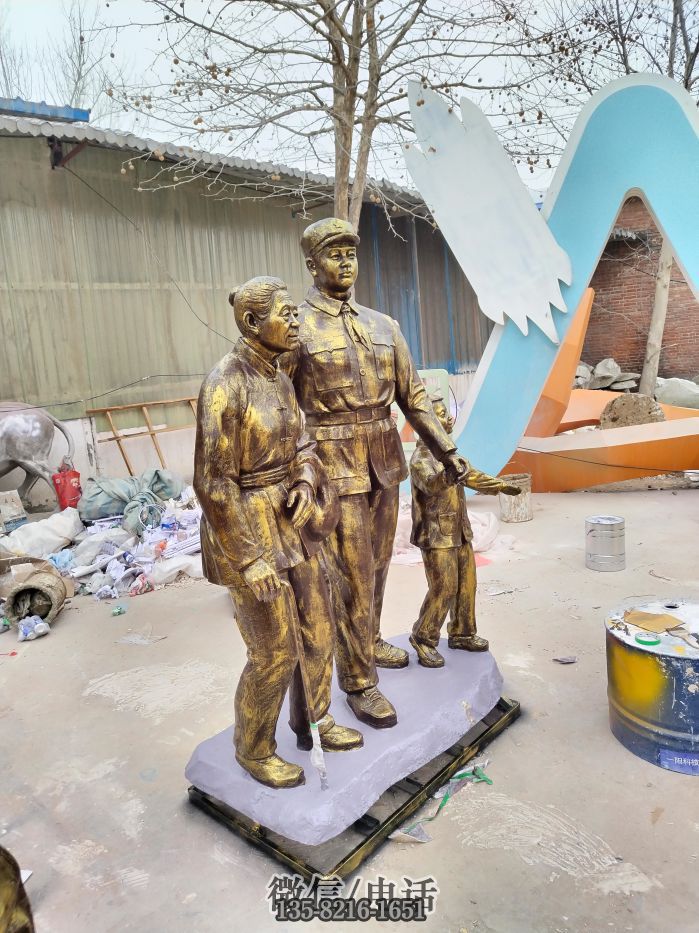 IMG_20250314_130741 IMG_20250314_130741