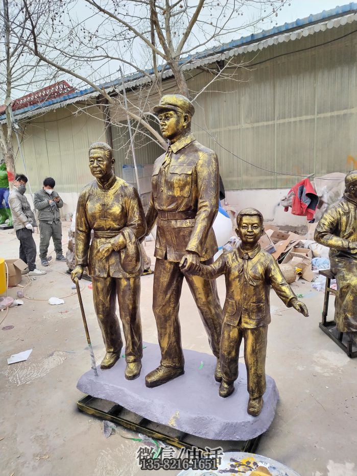 IMG_20250314_130754 IMG_20250314_130754